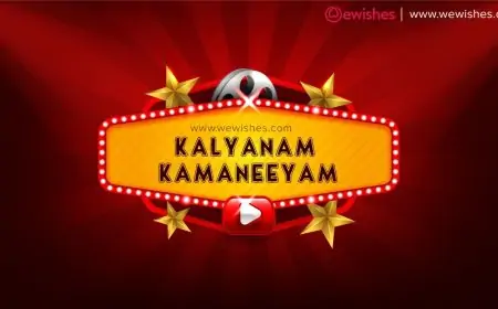 Kalyanam Kamaneeyam: Release Date, Cast, Movie Online For Download on iBomma