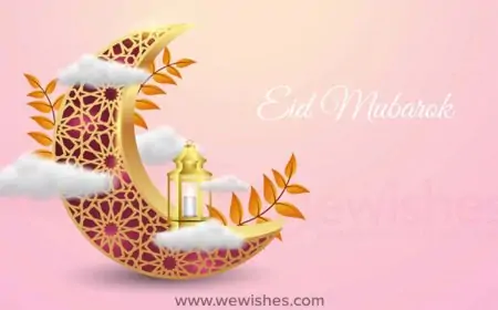 Eid Wishes: Eid Mubarak Messages and Greetings Card Eid Wishes: Eid Mubarak Messages and Greetings Card