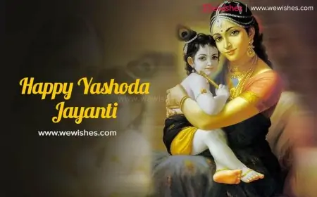 Happy Yashoda Jayanti 2024, Wishes, Quotes, Greetings, Date, Time, WhatsApp Status to Share Happy Yashoda Jayanti 2024, Wishes, Quotes, Greetings, Date, Time, WhatsApp Status to Share