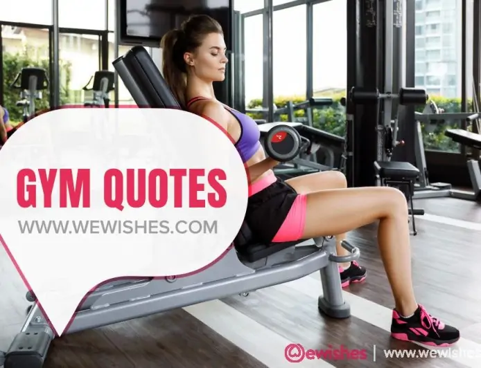 50+ Gym Quotes That Will Motivate for Fitness