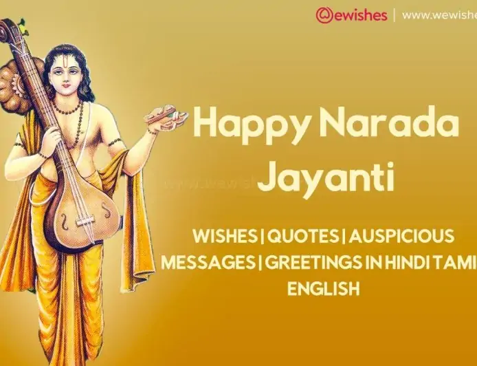Happy Narada Jayanti 2025 Wishes | Quotes| Auspicious Messages | Greetings in Hindi Tamil English