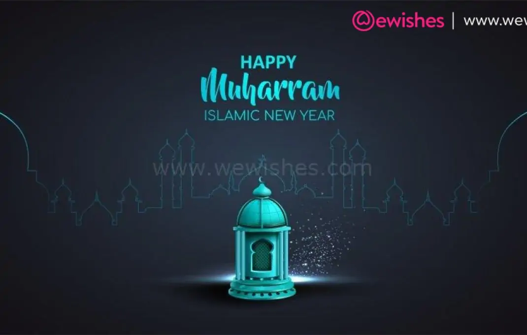 Happy National Islamic New Year (2024) (Hijri New Year) Wishes, Quotes, Muharram Greetings, Status to Share