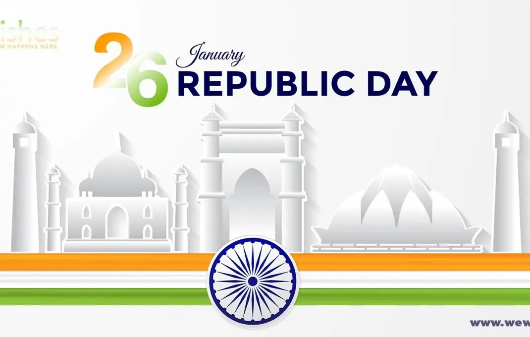 Republic Day Speech in English 2023