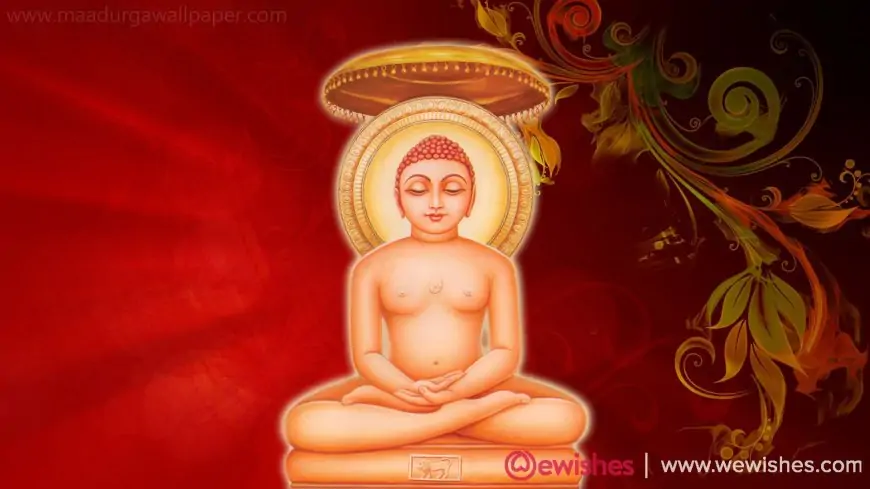 Happy Mahavir Jayanti 2024 Wishes: Quotes, Images, Messages For Your Loved Ones