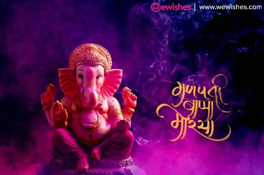 Happy Ganesh Chaturthi 2024: Images, Wishes, WhatsApp Messages and Quotes to Share with Your Family and Friends
