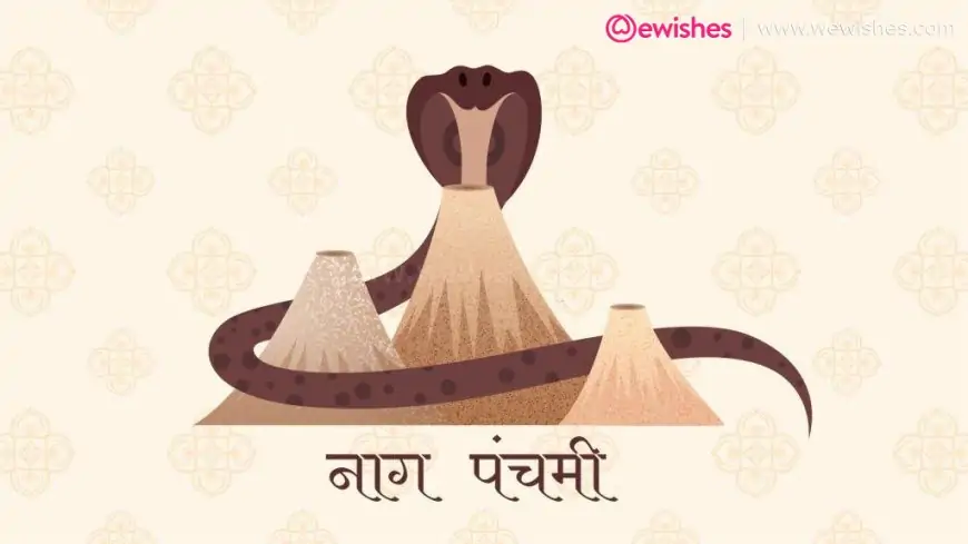 Happy Nag Panchami (02 August) Wishes, Quotes, Messages in Hindi, Marathi, English, Sanskrit