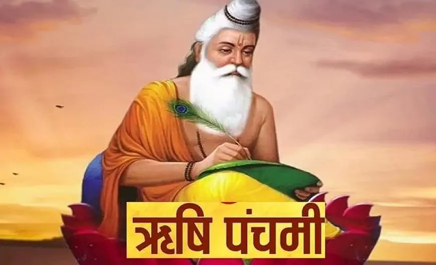 Happy Rishi Panchami (20 September 2023) Quotes, Wishes, Greetings, Messages, Vart, Pooja Vidhi, Muhurat, Status to Share