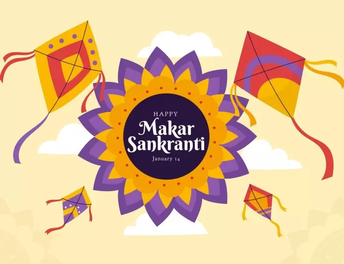 Makar Sankranti 2025 Shubh Muhurat: Wishes Images, Quotes, Photos, Messages and More