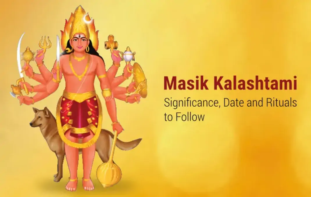 Happy Kalashtami Wishes 2024, Quotes, Greetings, Warmth Messages, Status to Share
