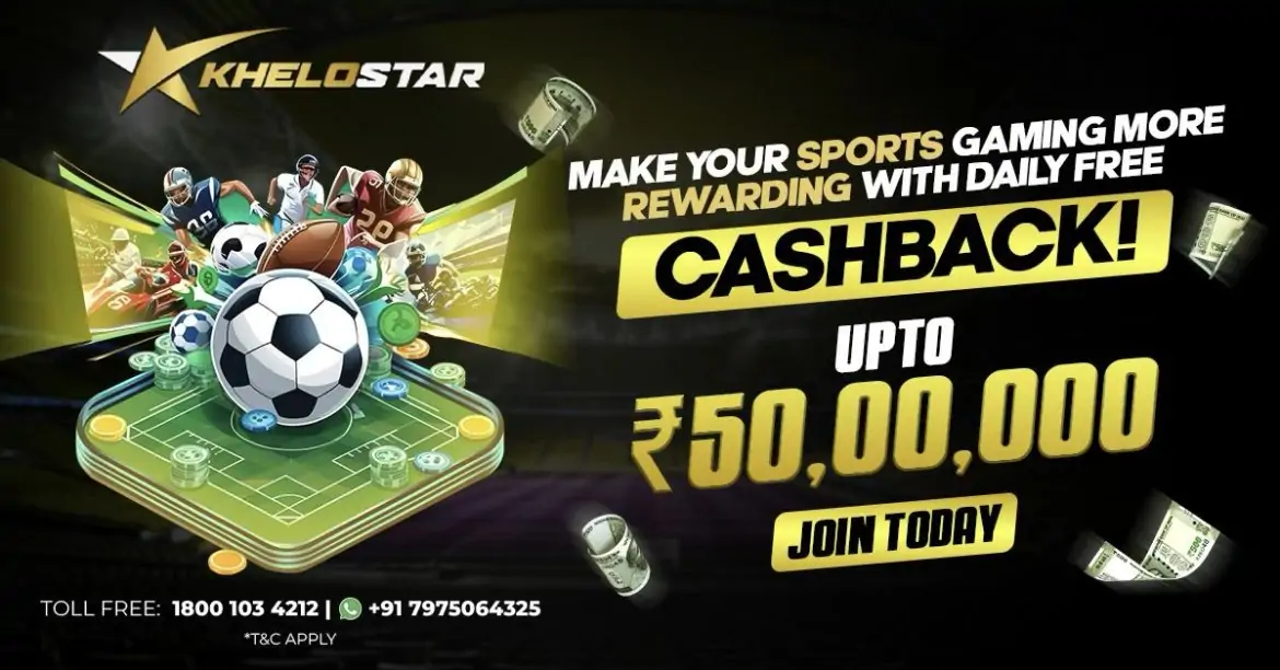 Top 5 Features You Didn’t Know Existed in the KheloStar