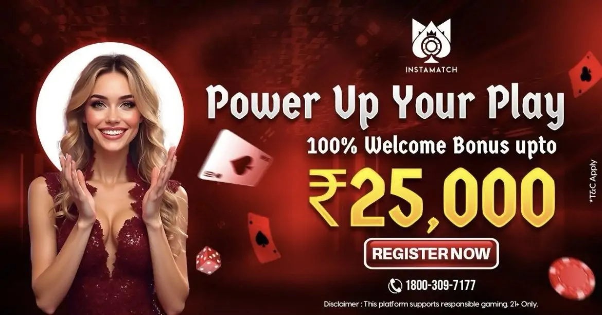 What Sets Instamatch Apart from Other Skill Gaming Platforms?