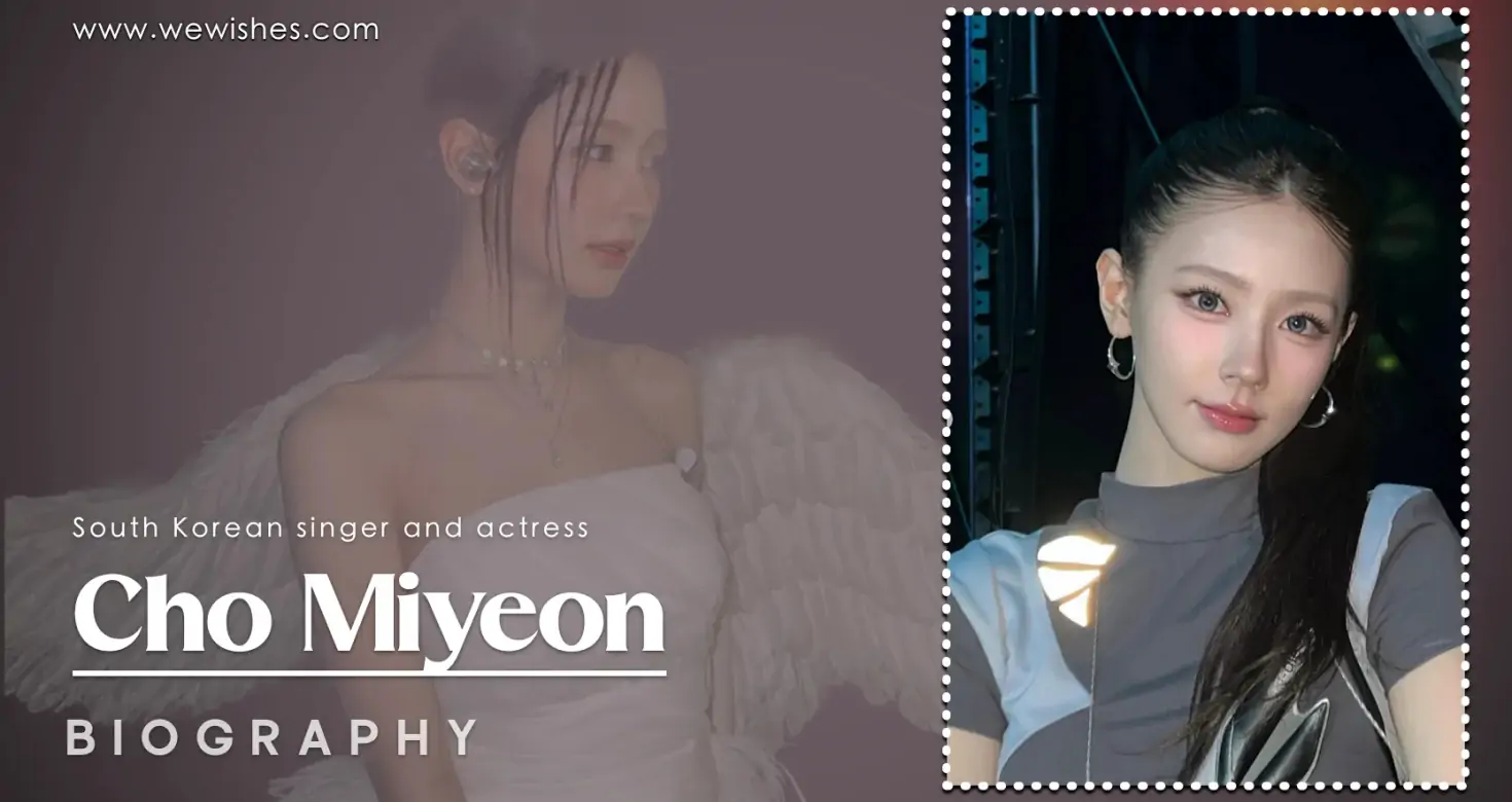 Who Is Cho Miyeon? An Insider To The Life Of Korean Singer