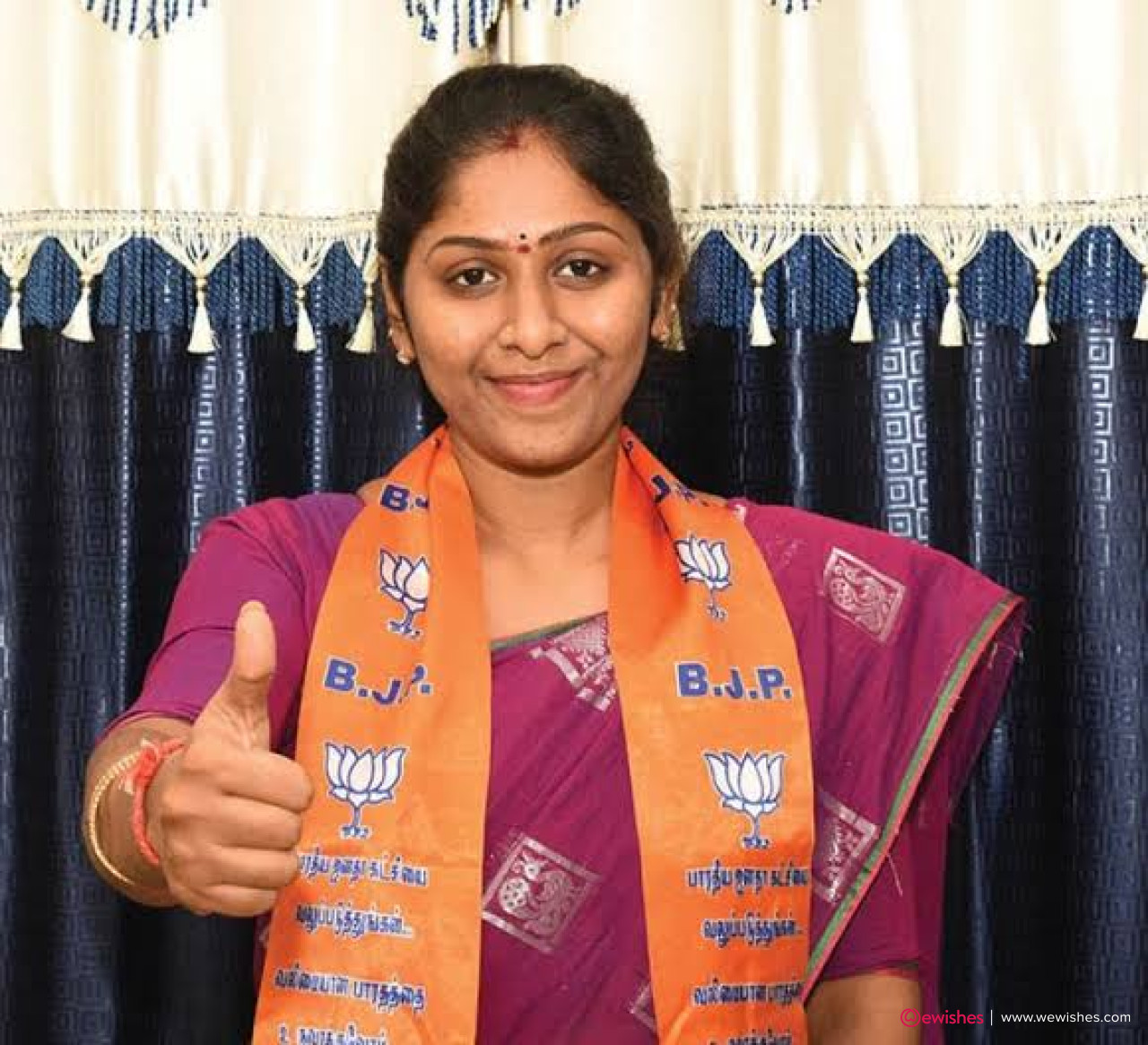 Vidya Rani (Politician) Wiki, Biography, Age, Family, Images