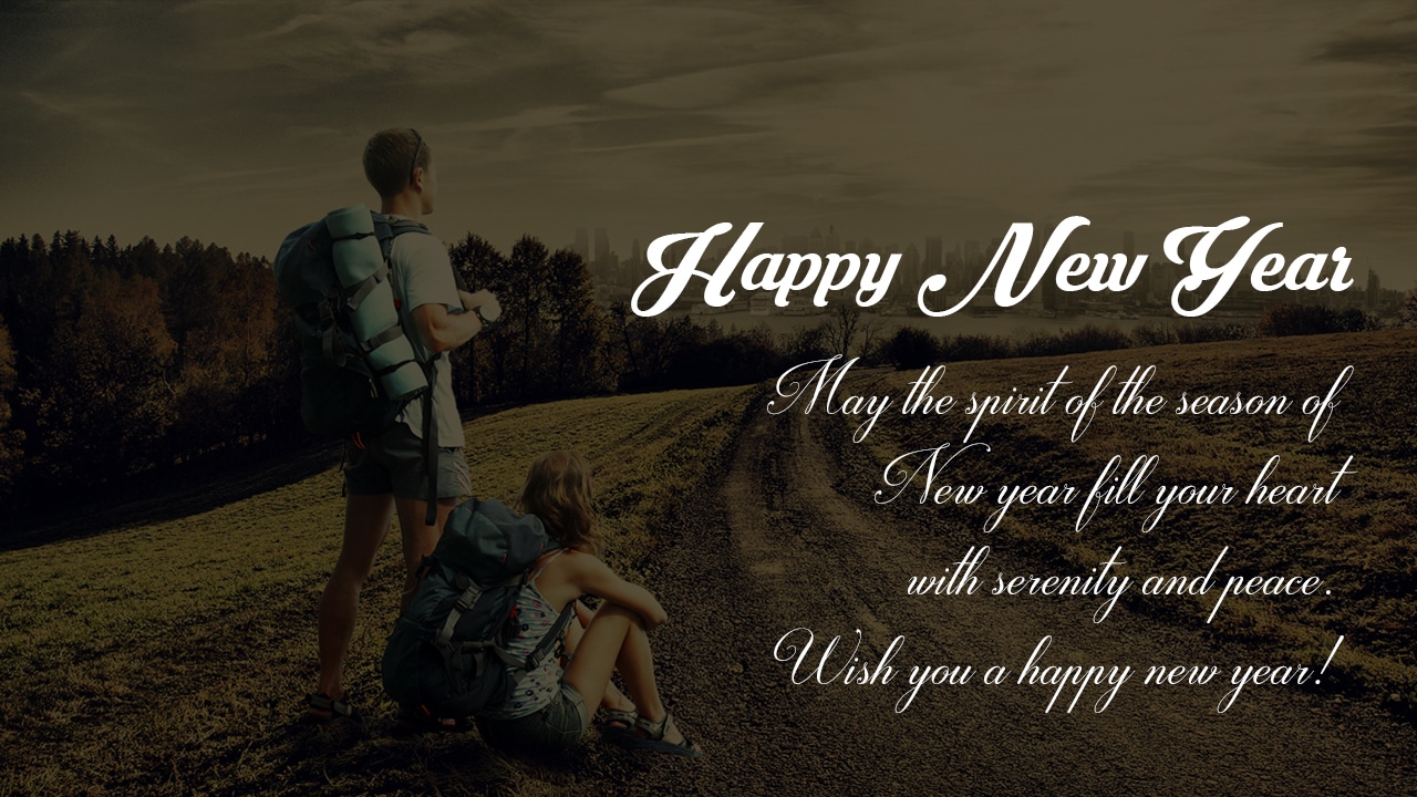 quotes for the new year 2019