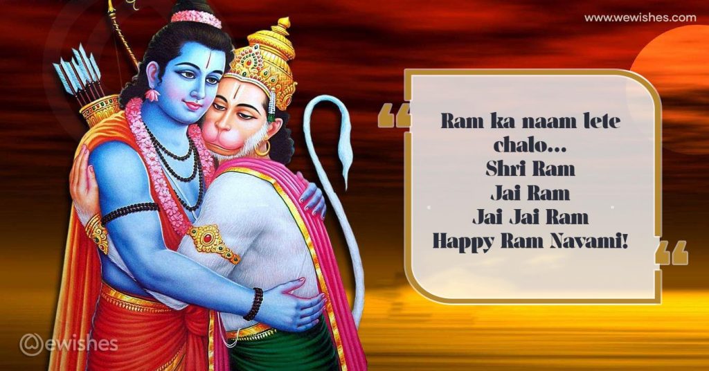 Happy Ram Navami