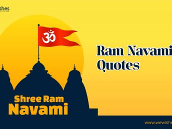 Ram Navami quotes