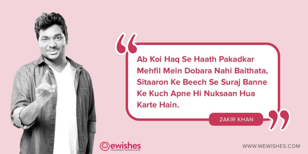 Zakir khan Shayari 