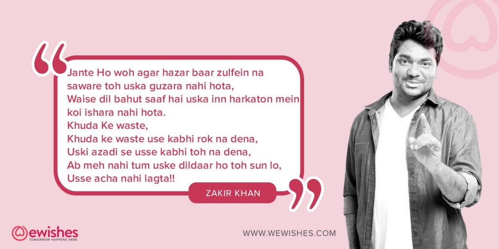 Zakir khan shayari