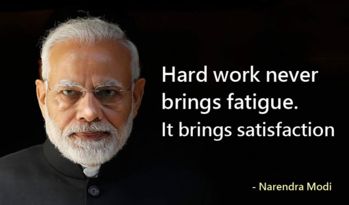 Narendra Modi Quotes 2020