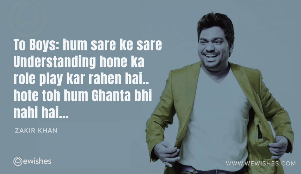 haq se single quotes