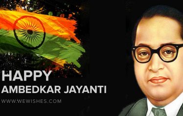 Happy Ambedkar Jayanti-