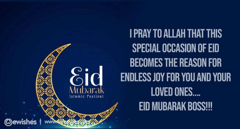 Eid Mubarak Wishes: Quotes, Status, Greetings, E-cards – We Wishes