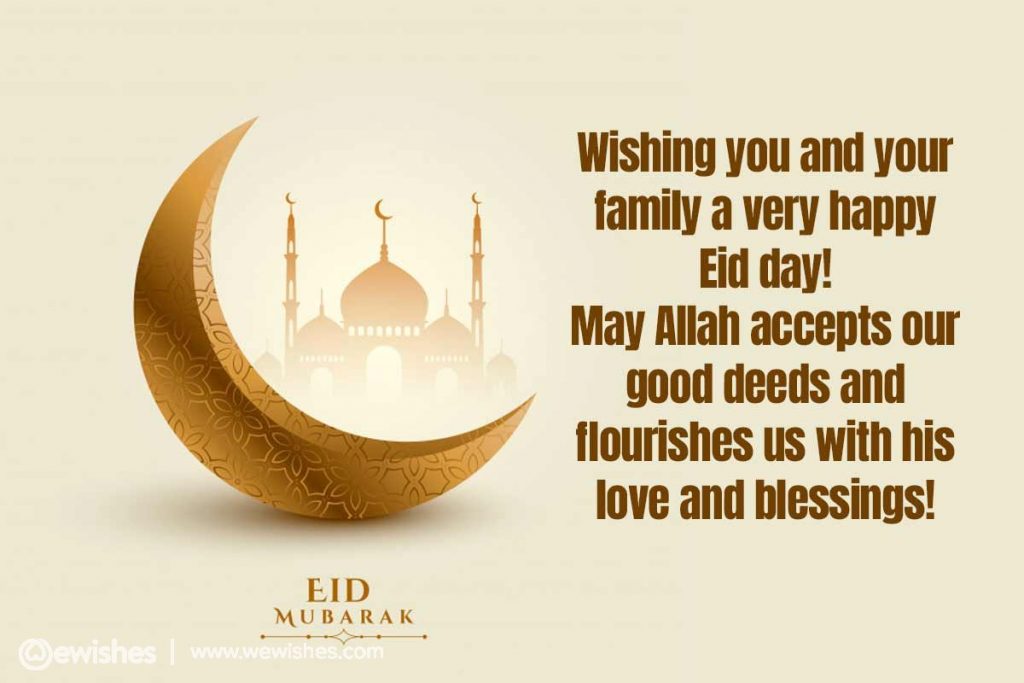 Eid Mubarak Wishes for Colleagues