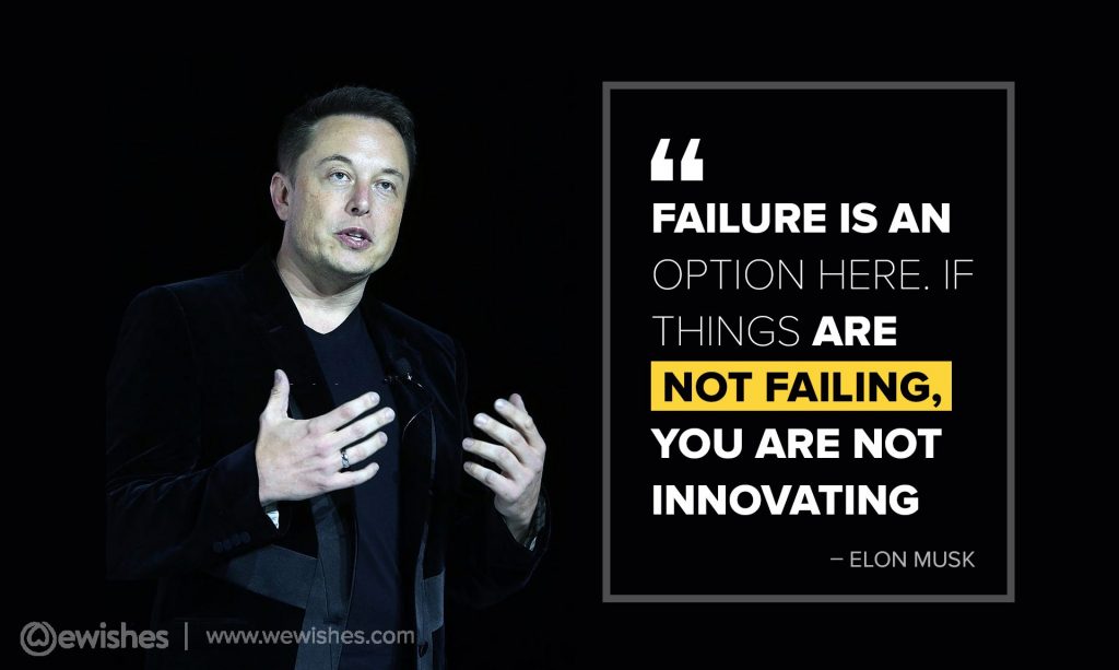 Elon Musk Quotes