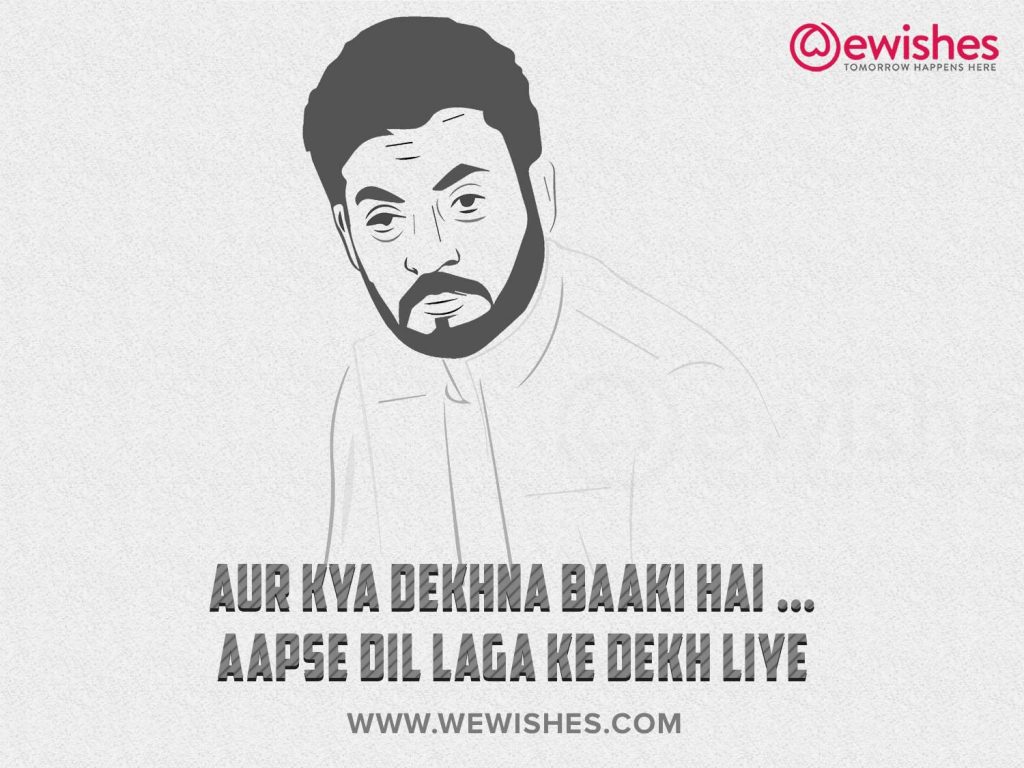 Irrfan Khan Dialogues