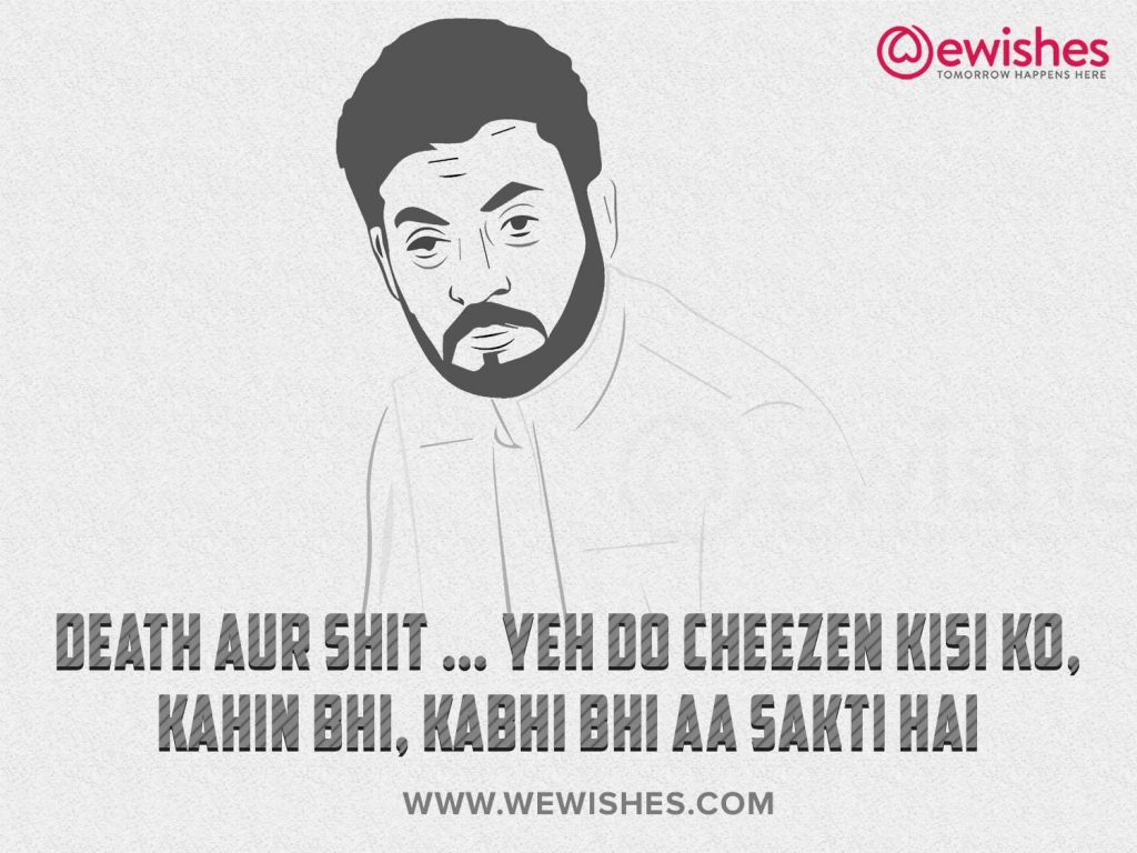 Irrfan Khan Dialogues