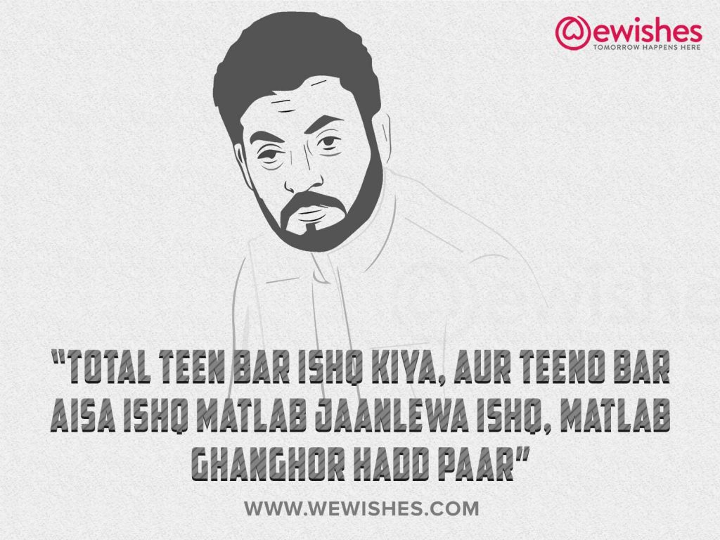 Irrfan Khan Dialogues