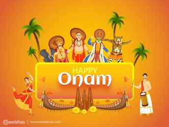 Onam Wishes and Quotes
