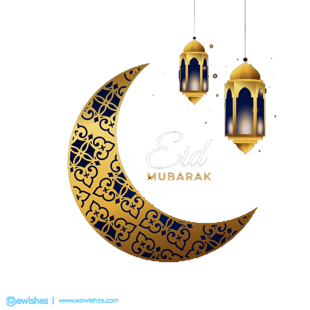 Happy Eid Mubarak to all!