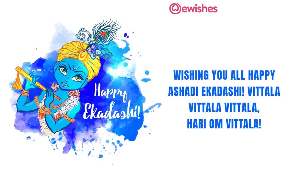 Happy Ashadi Ekadashi