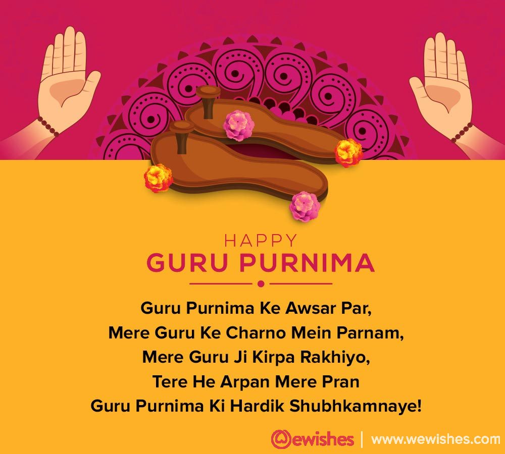 Guru Purnima Wishes In Hinglish, 2020, Hindi