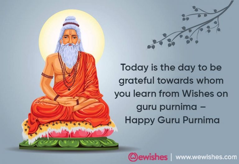 Happy Guru Purnima Wishes 2023 Quotes, Images, Messages, and Photos We Wishes
