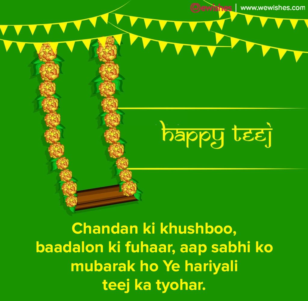 Happy Hartalika Teej Wishes