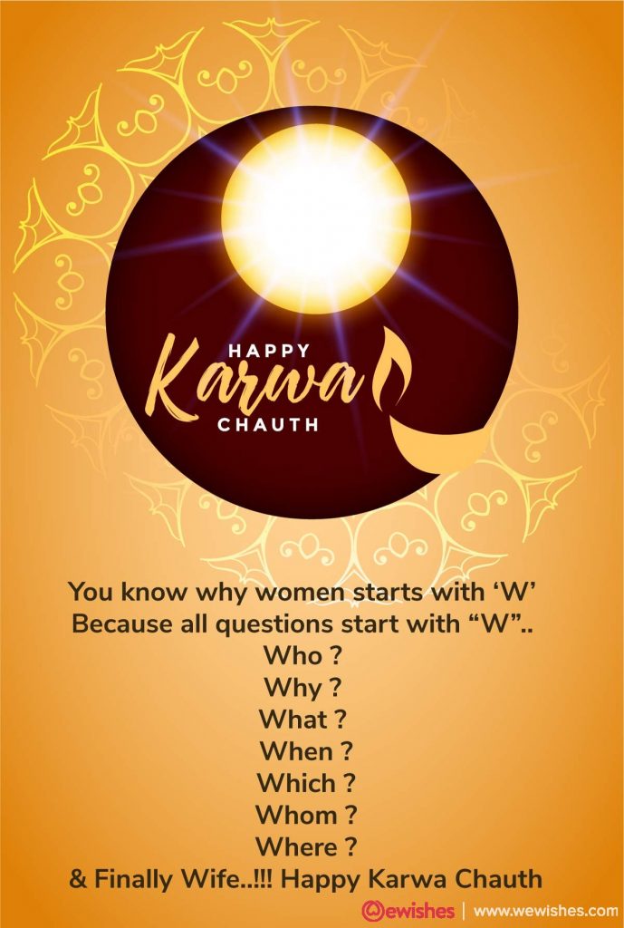 Happy Karwa Chauth 2024 Wishes, Quotes, Messages & WhatsApp Greetings