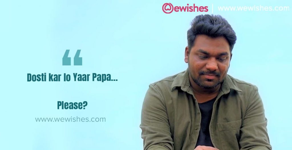 Zakir Khan Quotes on Father's Day, Papa yaar