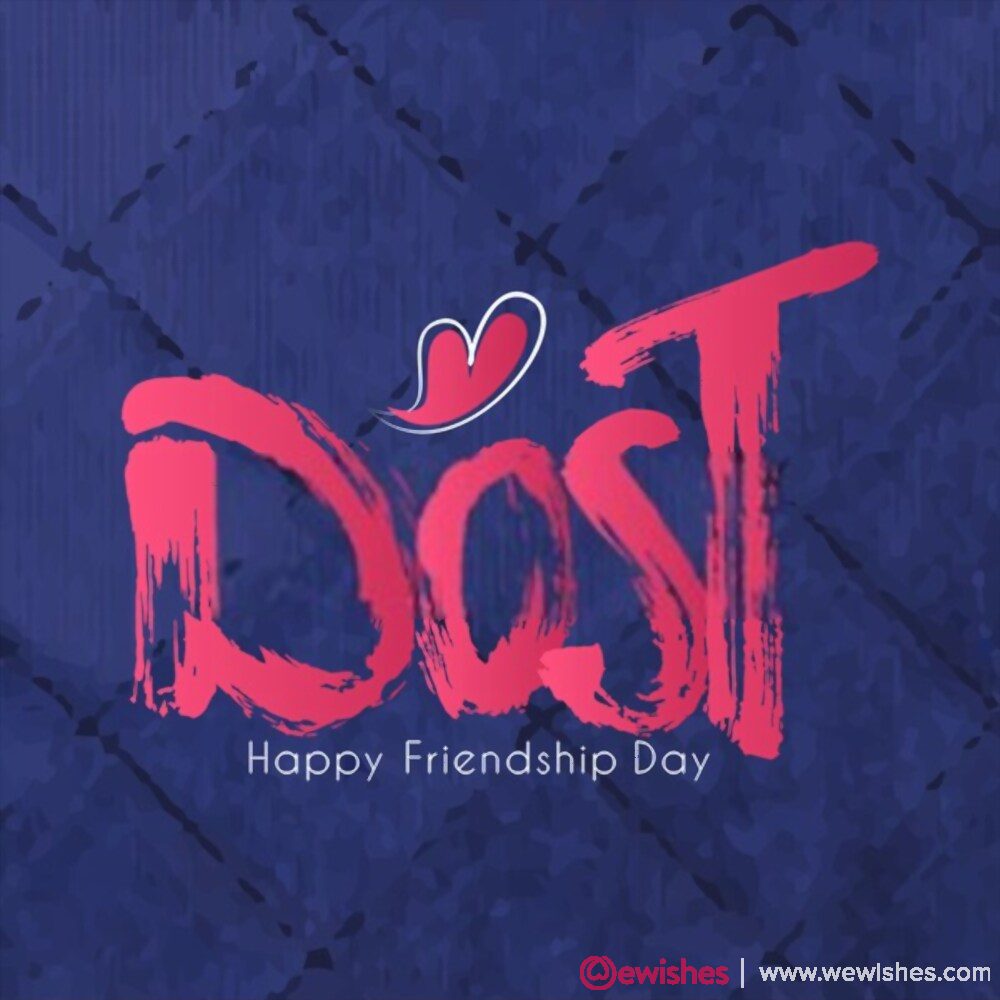 Friendship day 