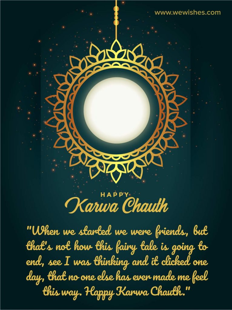 Happy Karwa Chauth To Wife