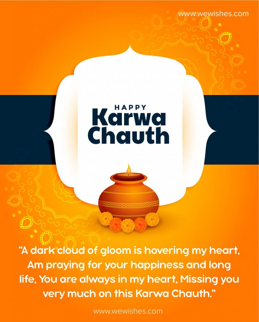 Happy Karwa Chauth Status