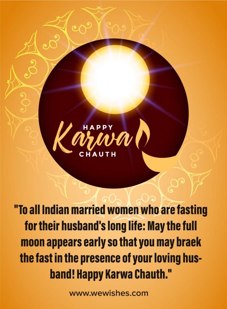 Happy Karwa Chauth Download 