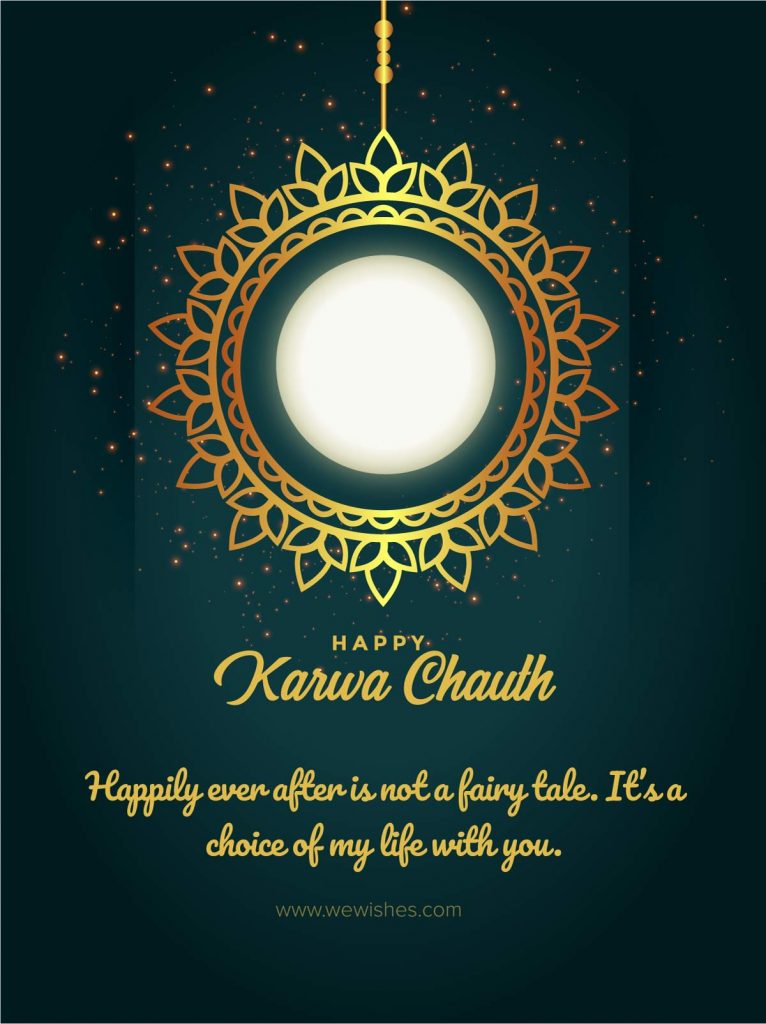 Happy Karwa Chauth