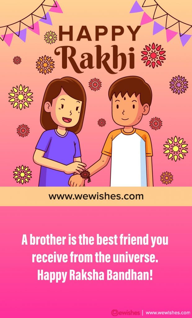 Raksha Bandhan quotes, wishes, 2020