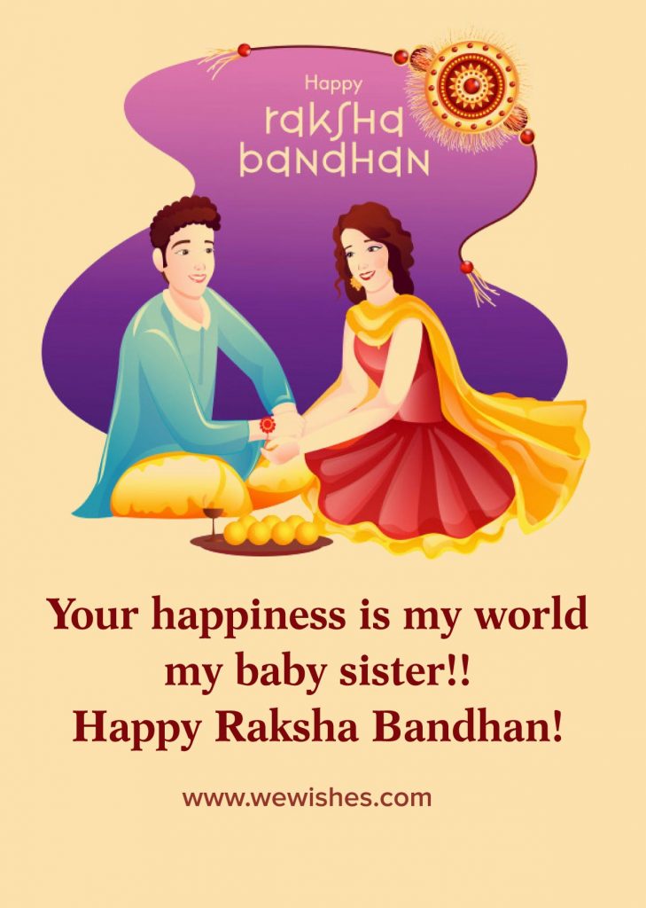 Raksha Bandhan quotes, wishes, 2020