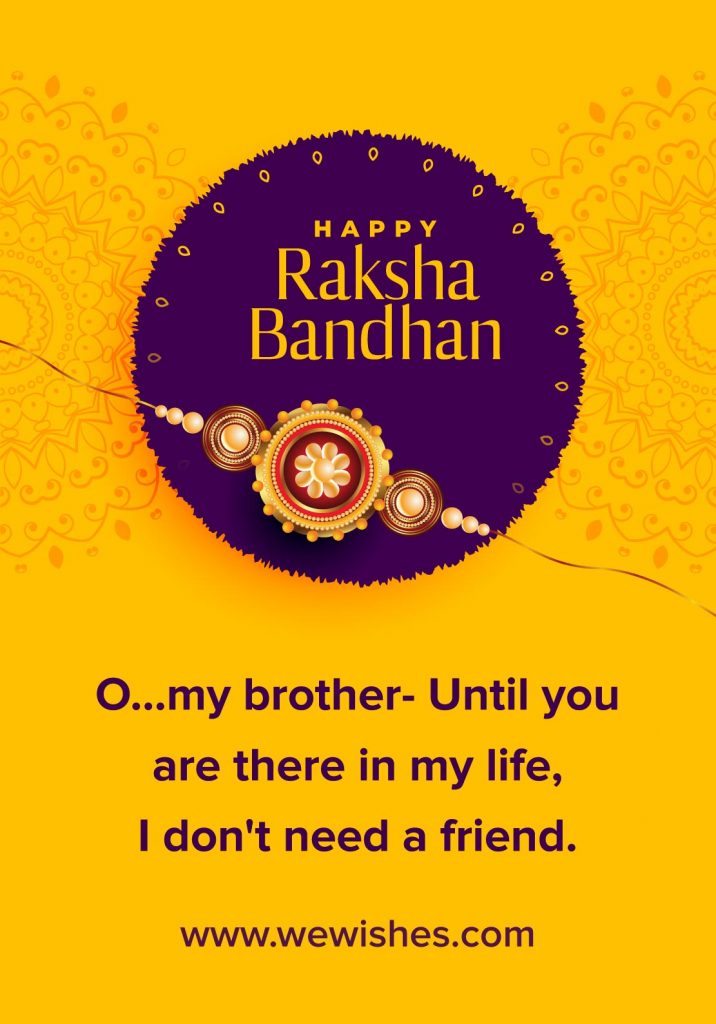 Raksha Bandhan quotes, wishes, 2020