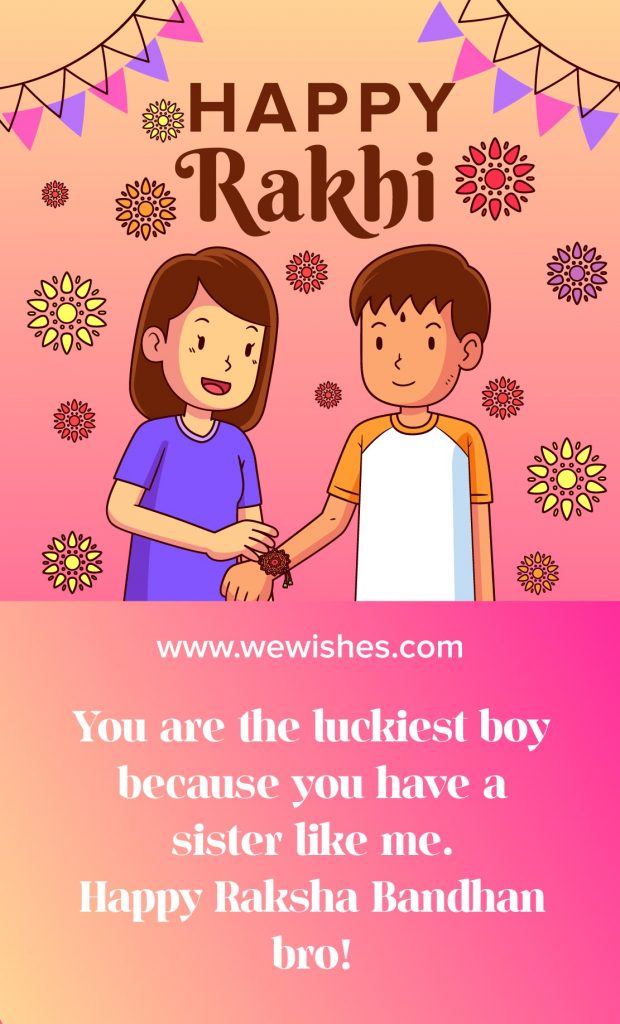 Raksha Bandhan quotes, wishes, 2020