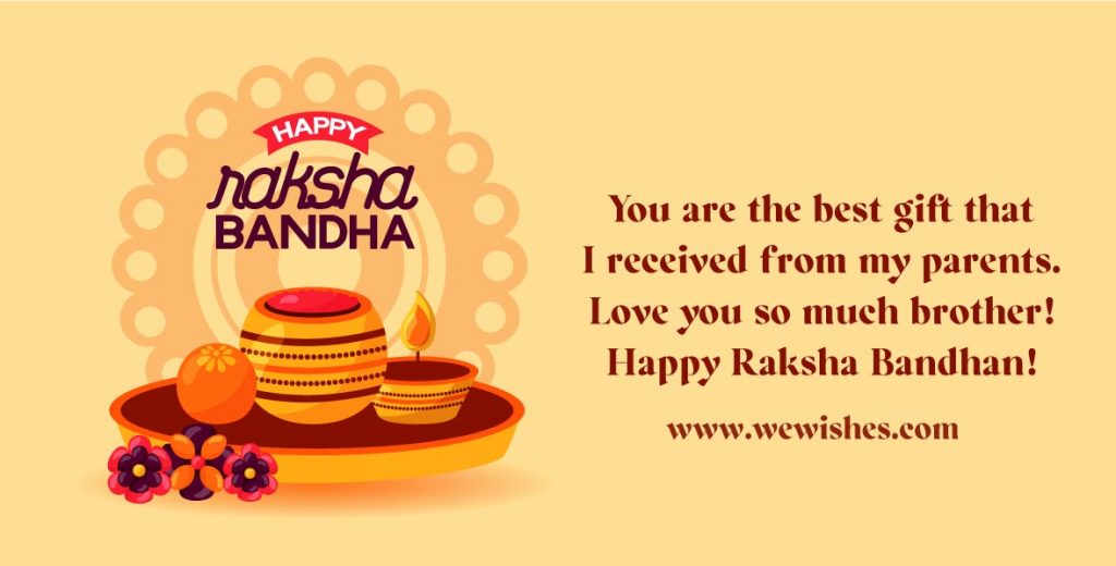 Raksha Bandhan quotes, wishes, 2020