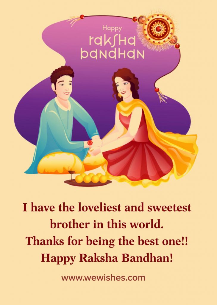 Raksha Bandhan quotes, wishes, 2020